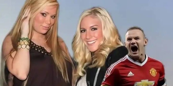 为了拿下巅峰期鲁尼的垂青，欧美名媛到底付出了多大的代价？