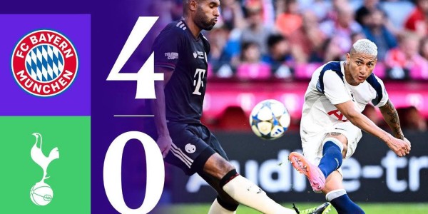 热刺0-4惨败拜仁，欧冠之路任重道远